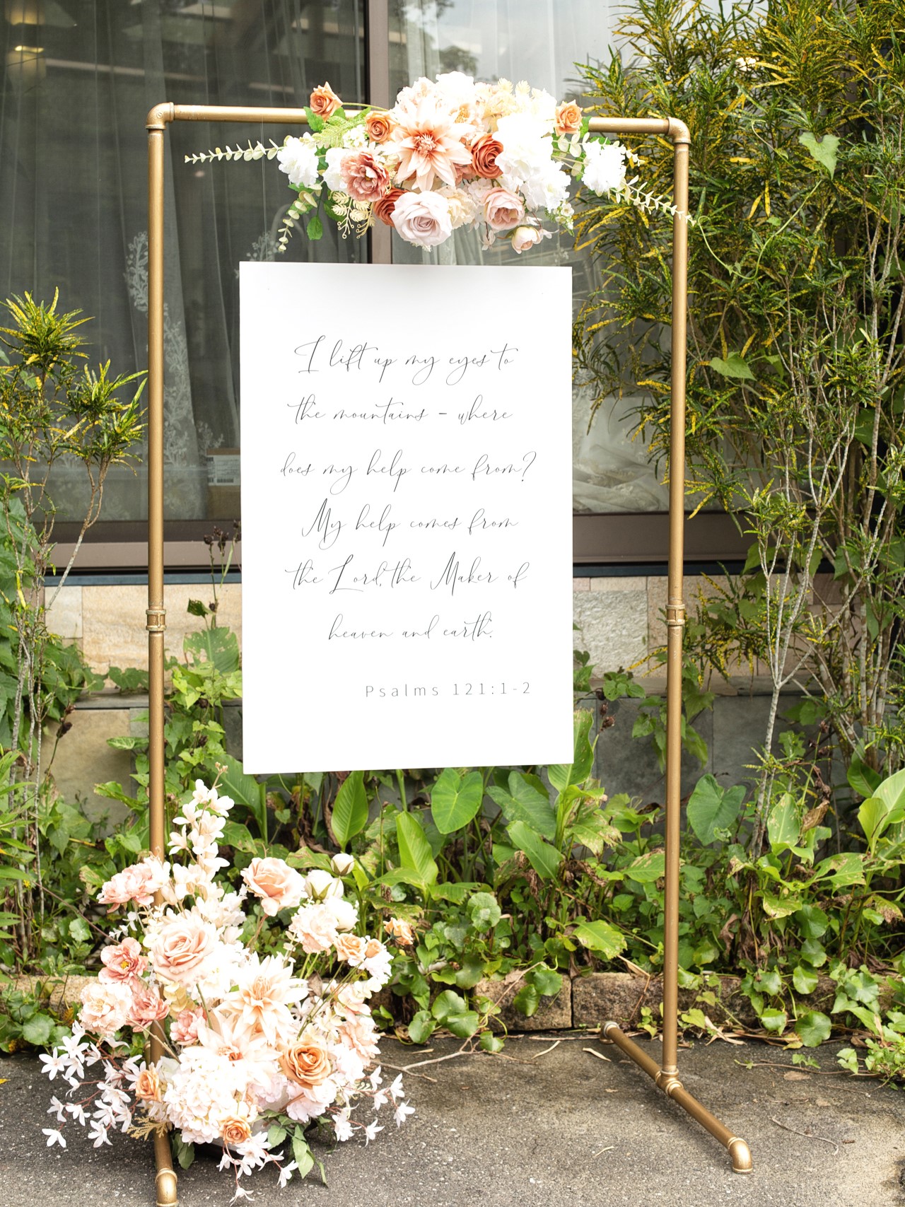 客製迎賓板含手工大花