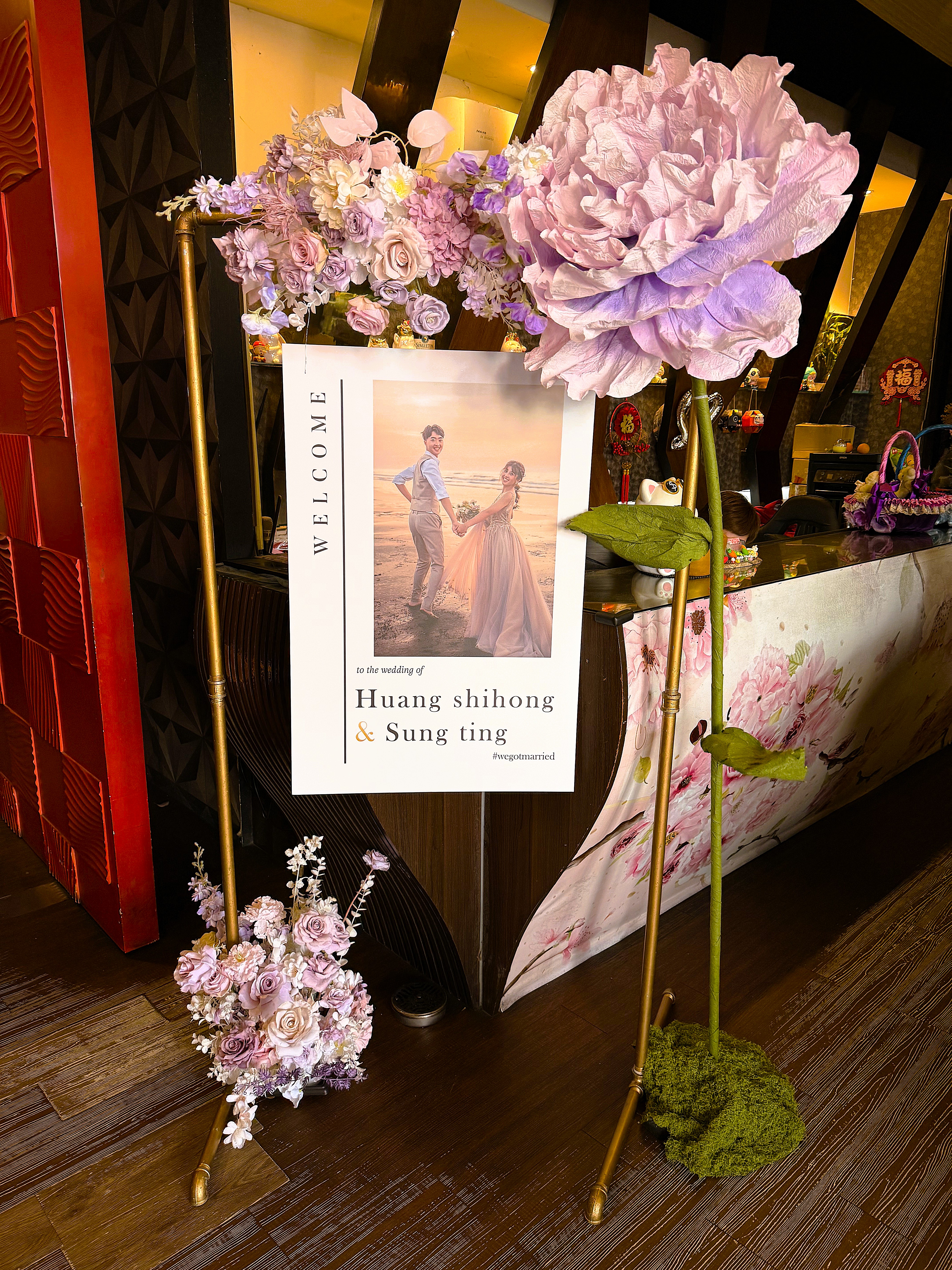 客製迎賓板含手工大花